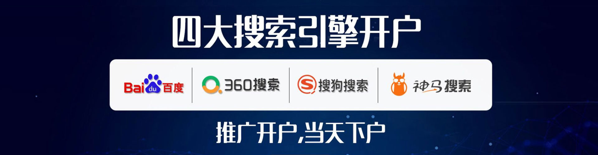 布尔津朋友圈信息流