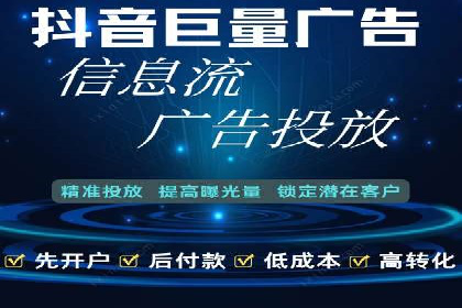 探索SEM竞价优化的新趋势：经典案例解读